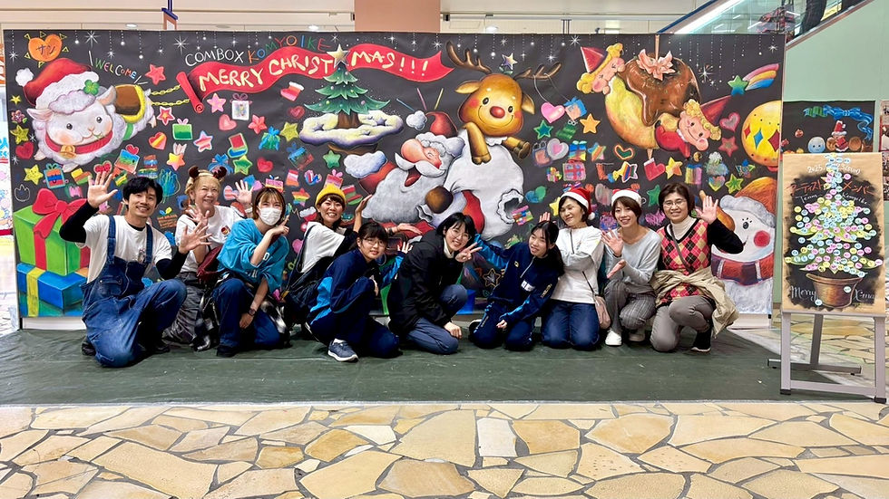 コムボックス光明池/ 参加型巨大チョークアート/ 大阪府和泉市/ #大阪府 #ファミリーイベント #アートイベント