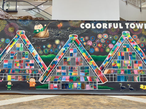 カラフルタウン岐阜/ チョークアートパーク/ 参加型巨大チョークアート/ チョークアート号 /ダンボールトレイン / 岐阜県岐阜市/ #岐阜県 #ファミリーイベント #アートイベント