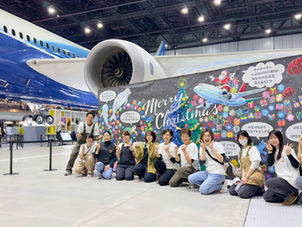 中部国際空港セントレア/ 参加型巨大チョークアート/ ウォールチョークアート/ 愛知県常滑市/ ＃愛知県 ＃ファミリーイベント #アートイベント