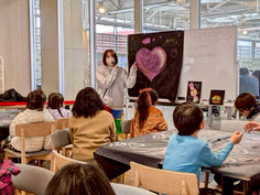 ららぽーと安城/よぞらのチョークパーク「青空チョークアート教室」/ 愛知県安城市/ #愛知県 #ワークショップ ＃バレンタイン #ファミリーイベント ＃アートイベント