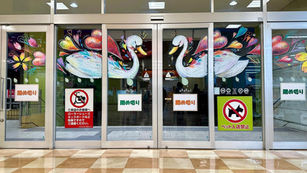 ルララこうほく / kitpasで描くガラスチョークアート『バレンタインから春への移り変わり』 / 神奈川県横浜市