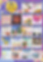 ◇イベント告知◇ イオンモール四日市北/ 参加型ガラスチョークアート/ 三重県四日市市/ #三重県 #ファミリーイベント #アートイベント
