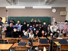 横浜市立南山田小学校の総合学習にてチョークアートの授業を実施いたしました!