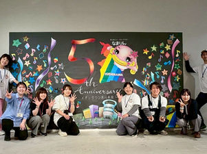 イオンタウン吉川美南/ 参加型巨大チョークアート/ 埼玉県吉川市/ #埼玉県 #ファミリーイベント #アートイベント