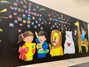 イオンモールむさし村山 / 参加型LIVEアート~打上花火の巨大ウォールアートをつくろう~ / 東京都武蔵村山市