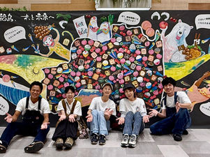 エスパル郡山/参加型巨大チョークアート/福島県郡山市/♯福島県 ＃ファミリーイベント #アートイベント