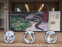 苗木城築城500年記念イベントにて、CHALK’S制作の巨大チョークアートを展示/ 岐阜県中津川市/ #岐阜県 #アートイベント