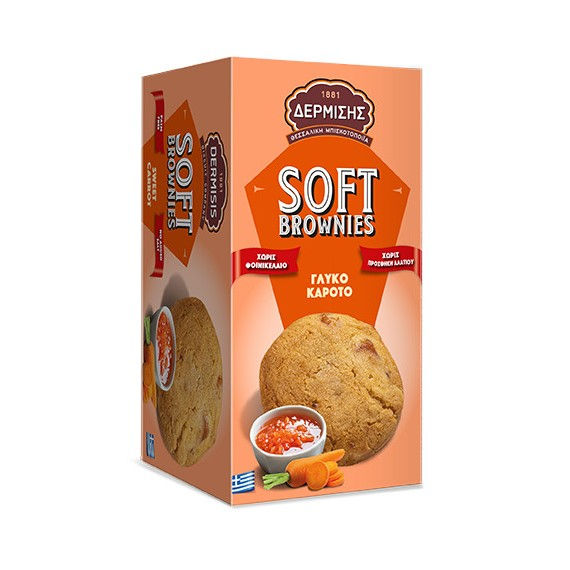 Thumbnail: Dermisis Soft Brownie Cookies