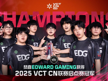 EDward Gaming баг VCT China Kickoff 2025 тэмцээнд түрүүллээ