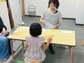 とある日の療育
