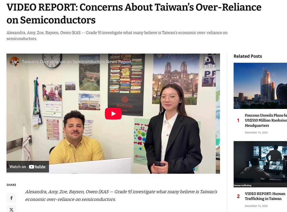KASPER X Kaohsiung Times: VIDEO REPORT: Concerns About Taiwan’s Over-Reliance on Semiconductors