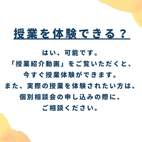 32[1].png