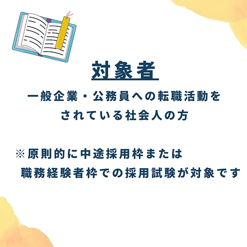 42[1].png
