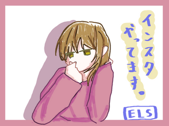 〈3/11更新〉インスタグラムをやっていますｂ