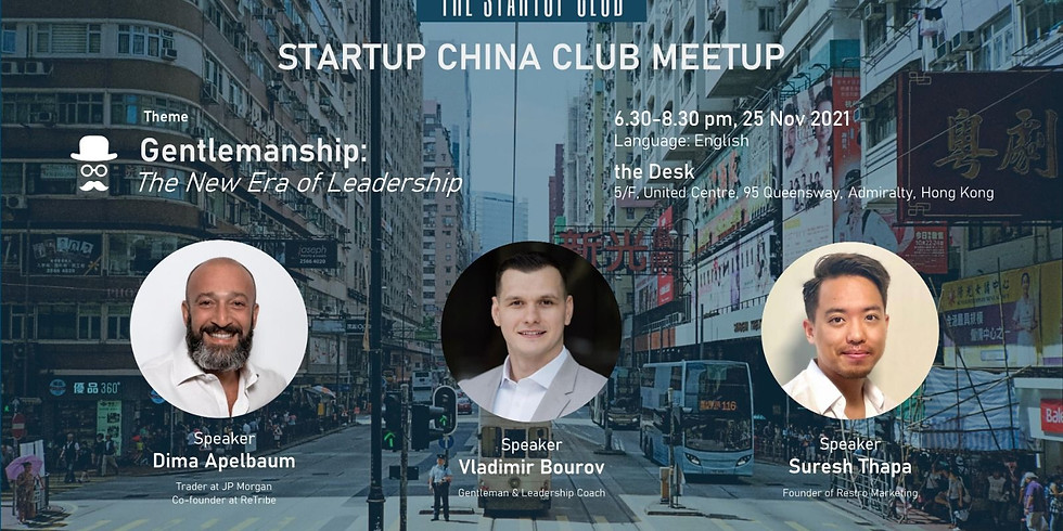 The Startup China Club Meetup