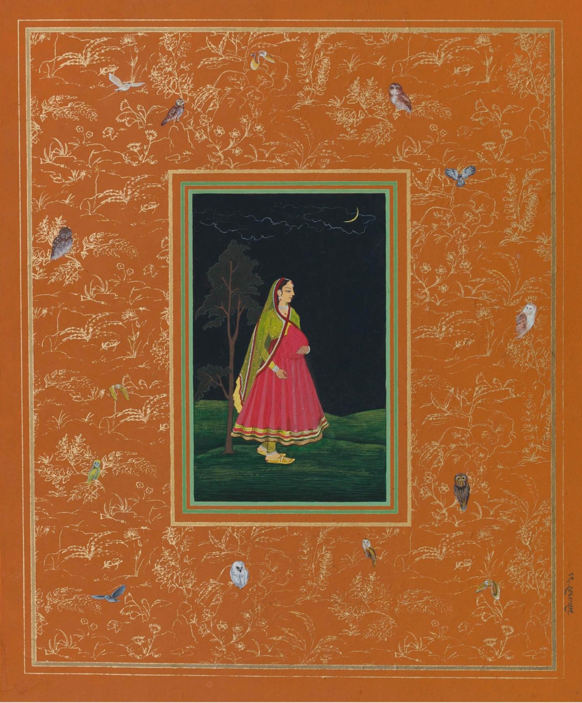 Krishna Paksha