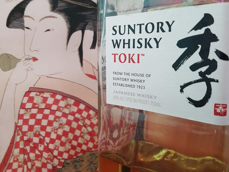 Suntory Toki