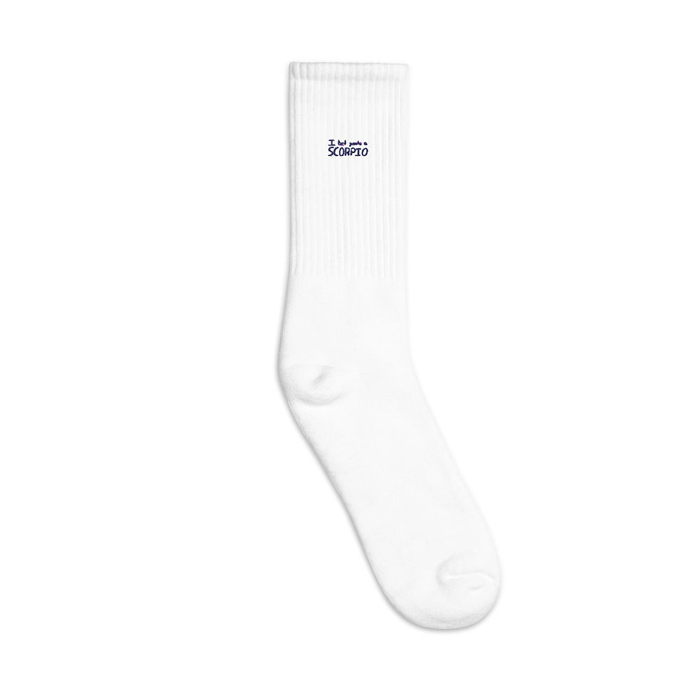 Thumbnail: SCORPIO Embroidered socks