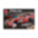 F1 RACING FERRARI
