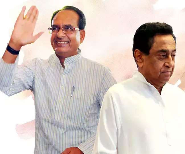 कमल नाथ सरकार के पतन का एक साल, शिवराज के नेतृत्व में भाजपा ने दी स्थायी सरकार