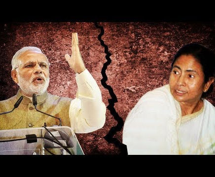 ममता बनर्जी पर पीएम का निशाना