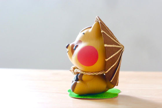 photo 20-1-22 18 31 27 (3).jpg