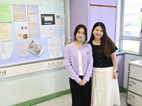 「校園感恩故事徵集計劃」《特別嘉許獎》張洲悅同學&梁睿芯老師
