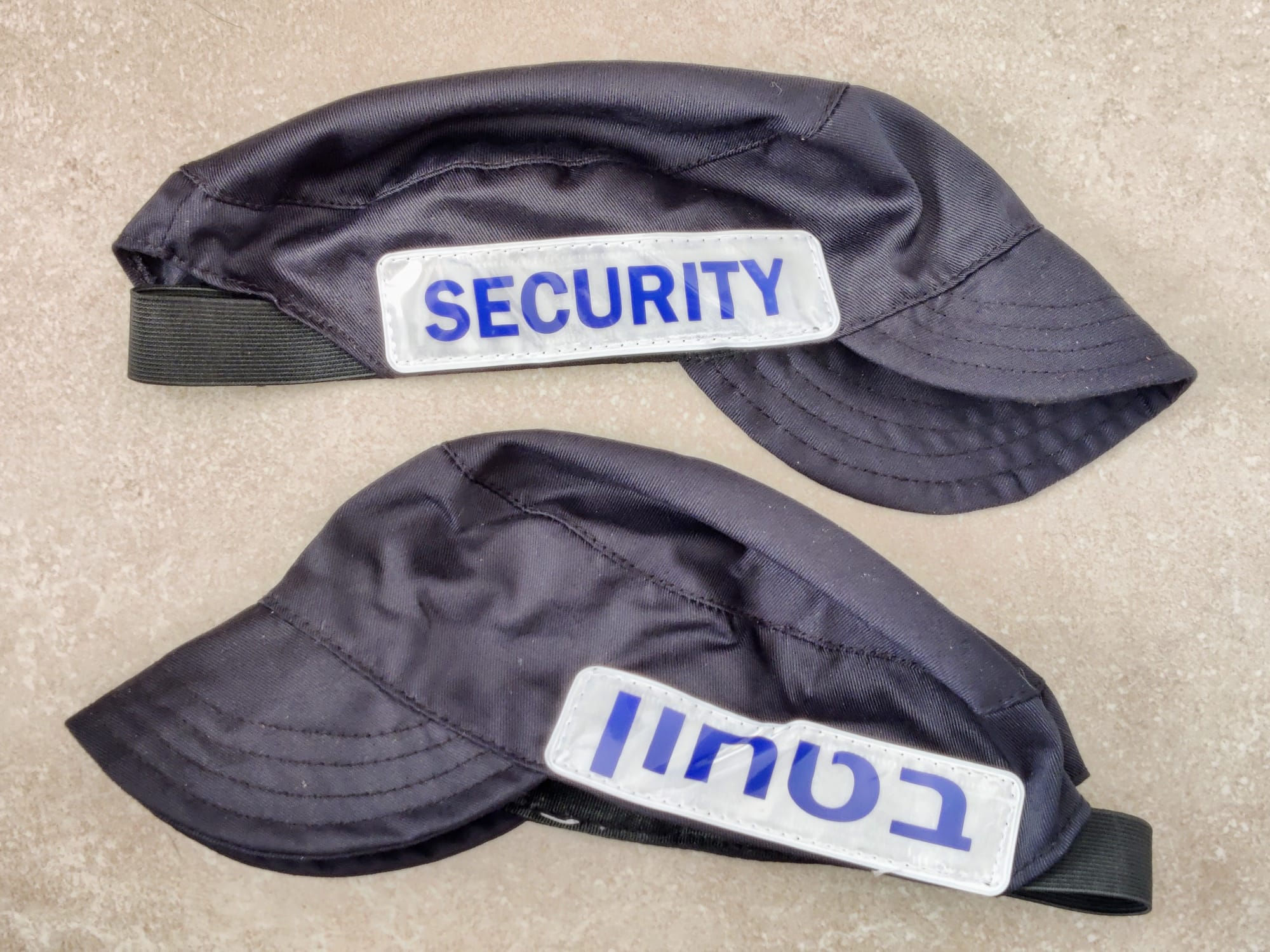 כובע זיהוי בטחון