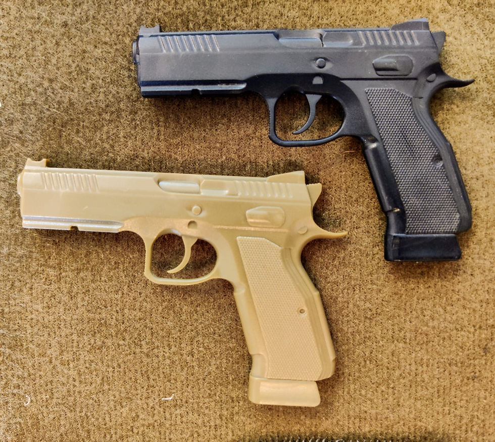 Thumbnail: פאטצ' וולקרו בצורת אקדח מפולימר תלת מימדי