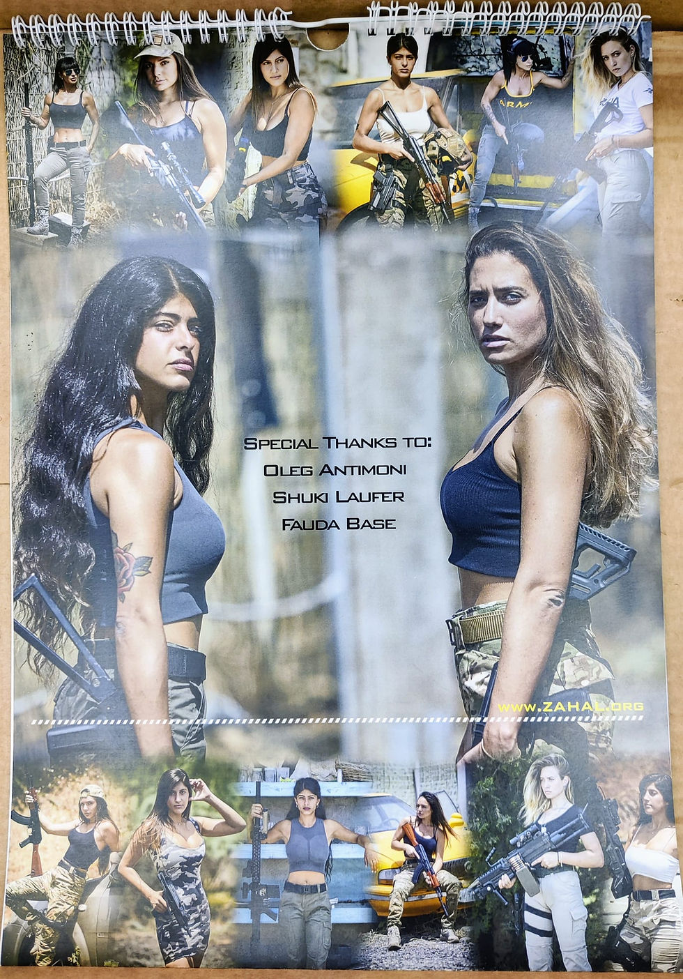 Thumbnail: לוח שנה "הבנות של זה"ל" שנת 2022