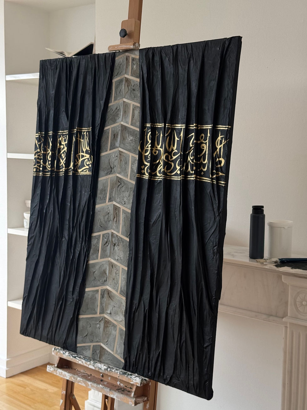 Miniaturbild: KAABA #2 