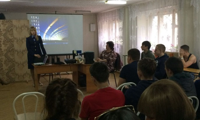 Безопасность детей на объектах железнодорожного транспорта!