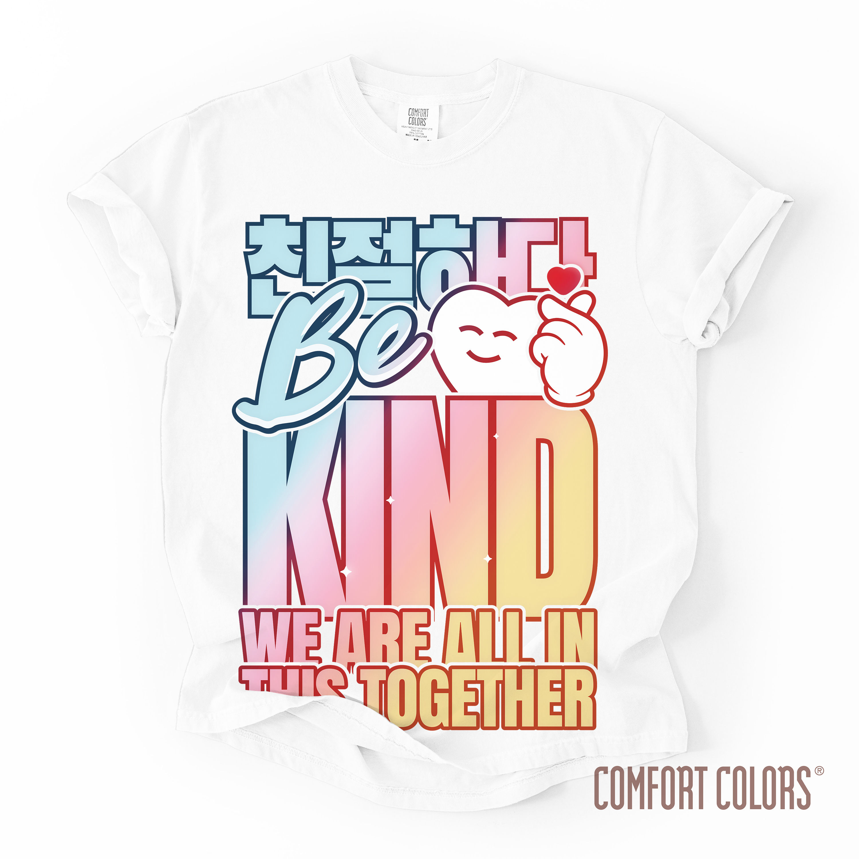 Be Kind, We are all in this together Shirt, Spread Love Shirt