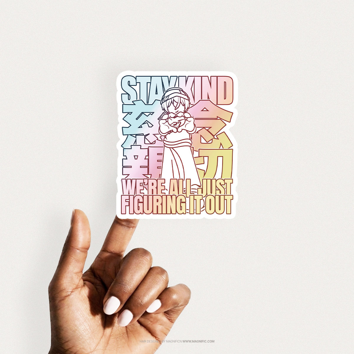 'Stay Kind We're All Just Figuring It Out' Vinyl Sticker