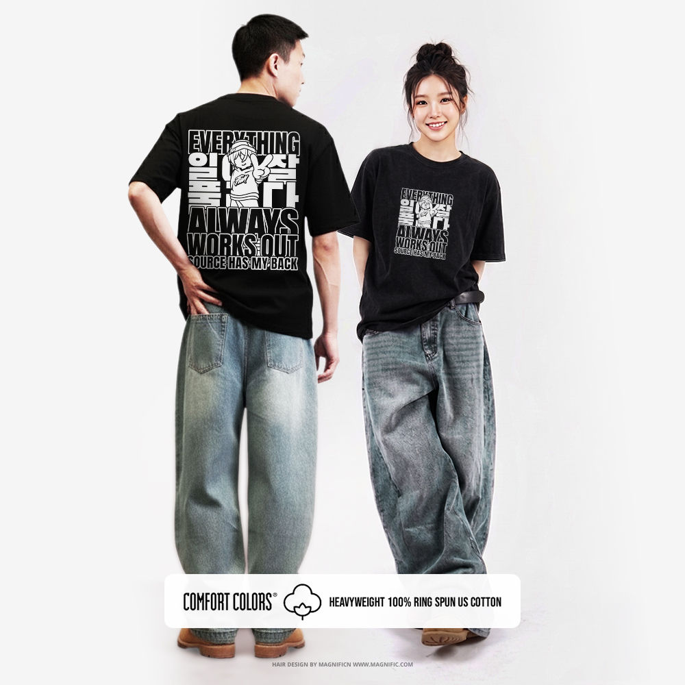 'Everything always works out' Abraham Hicks, Vortex, LOA Quote Shirt