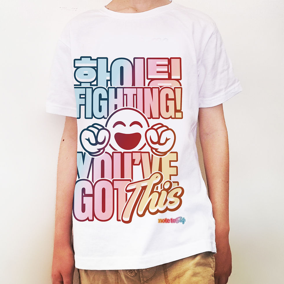 Hawiting, Fighting, You've got this Shirt, Korean, Youth Short Sleeve Tee