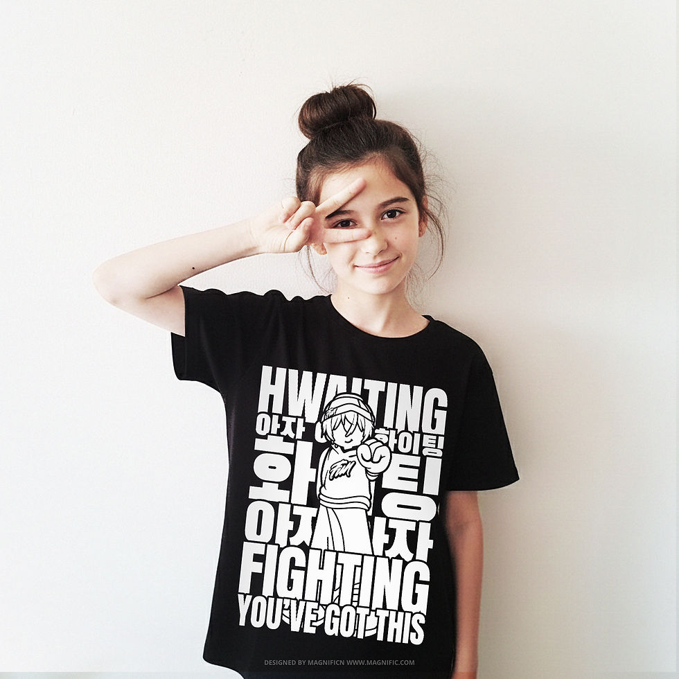 'Fighting, You've Got This' Motivational Youth Tee