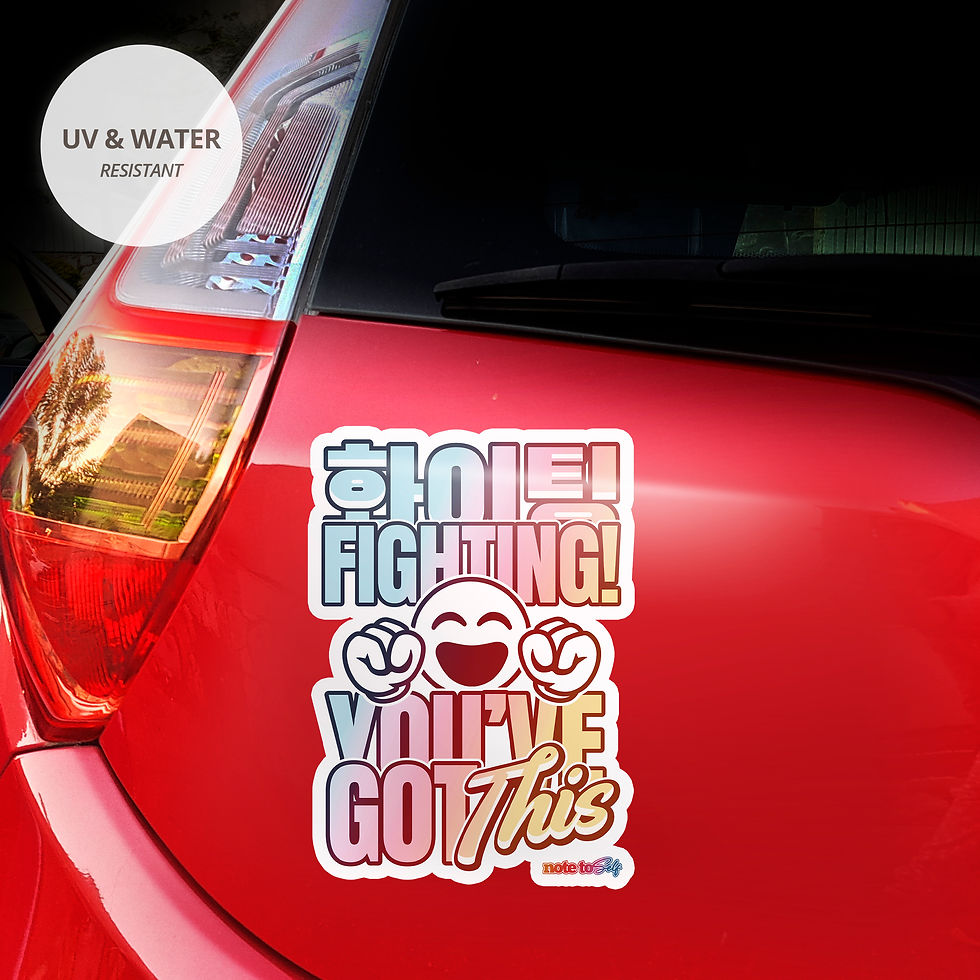 Fighting Hawiting You've got this Kiss-Cut Vinyl Decals Sticker