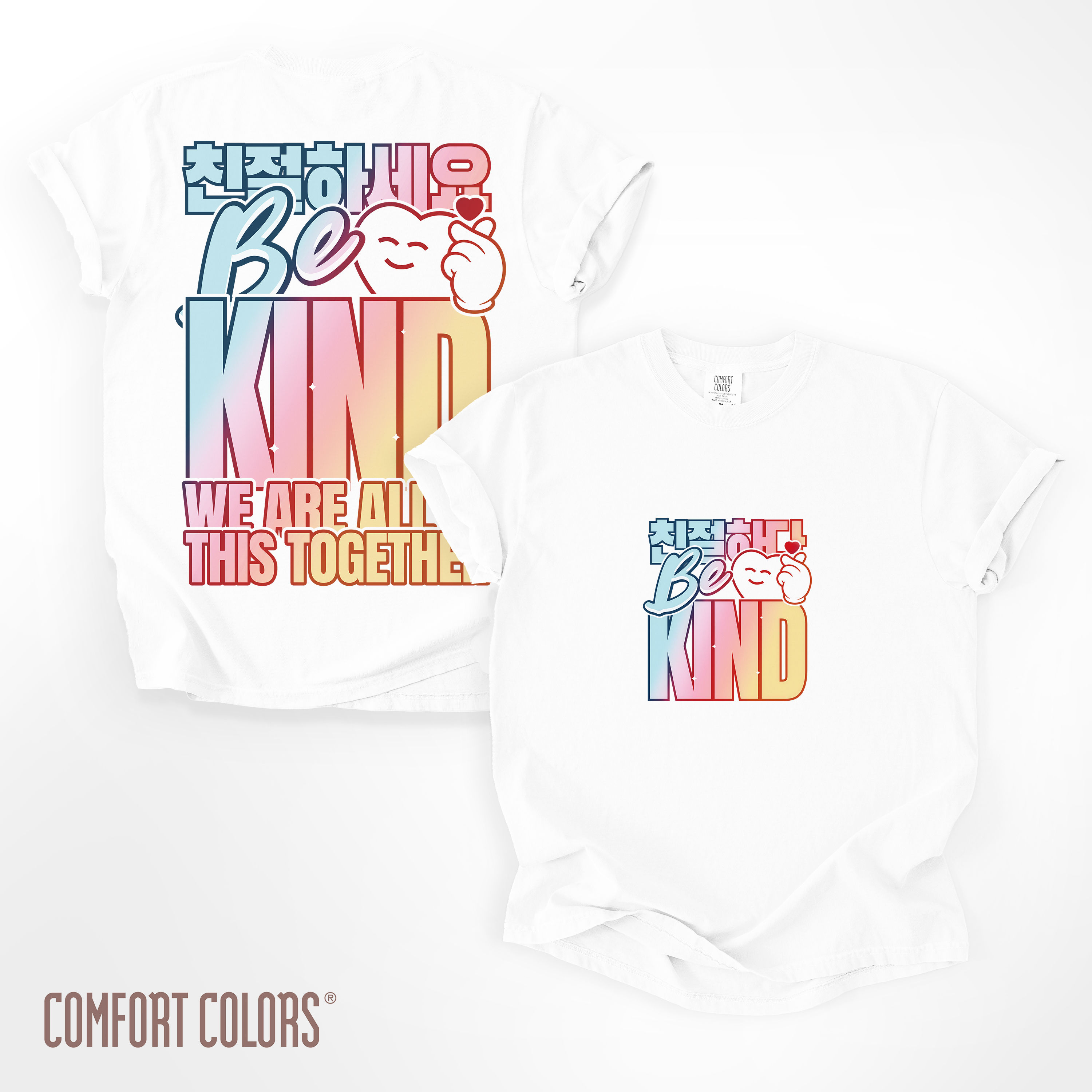 Be Kind, We are all in this together Shirt, Spread Love Shirt