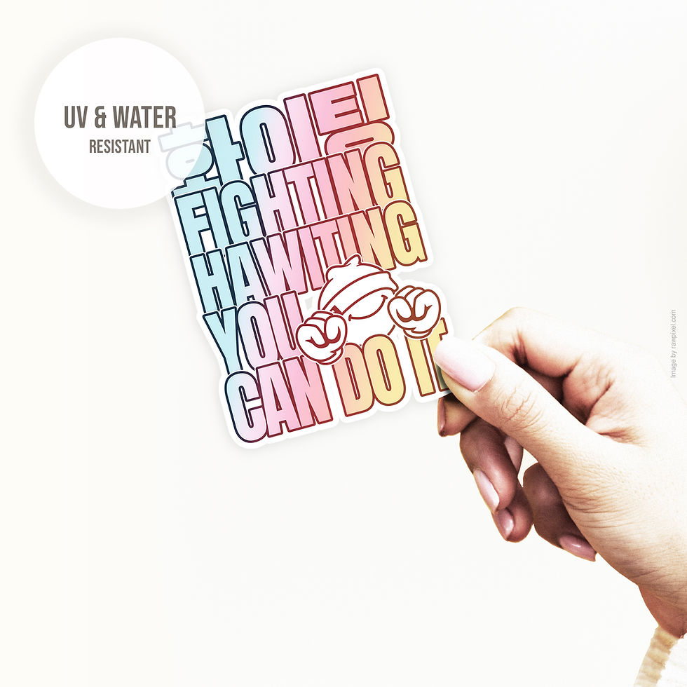 Fighting Hawiting You've got this Kiss-Cut Vinyl Decals Sticker