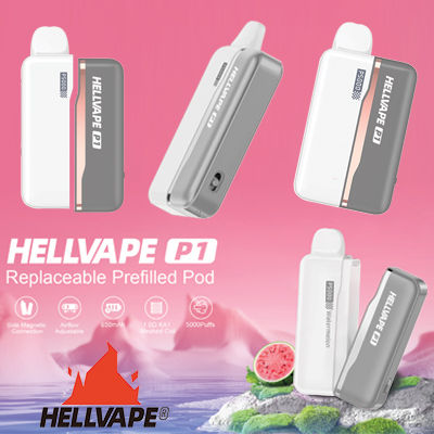 Thumbnail: hellvape p1 battery 1x1