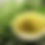 Thumbnail: Neem Powder