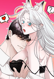 this friendship is done for.png
