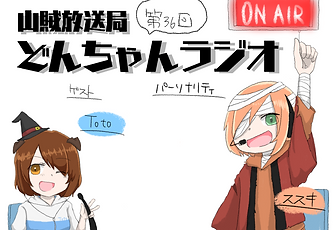export 20.png