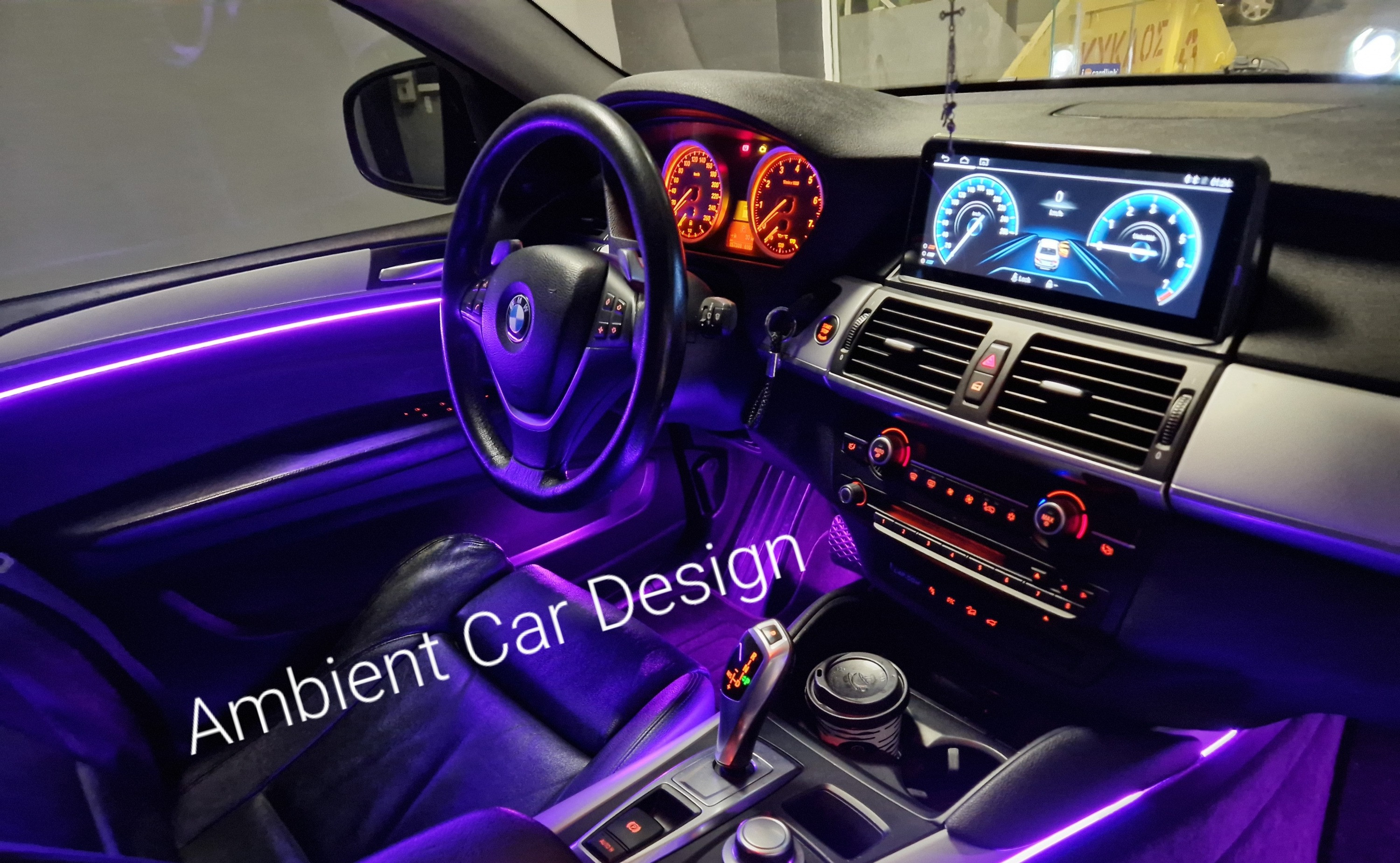 BMW X5 X6 E7071 Ambient Car Design Τοποθέτηση Ατμοσφαιρικού φωτισμού Ambient light