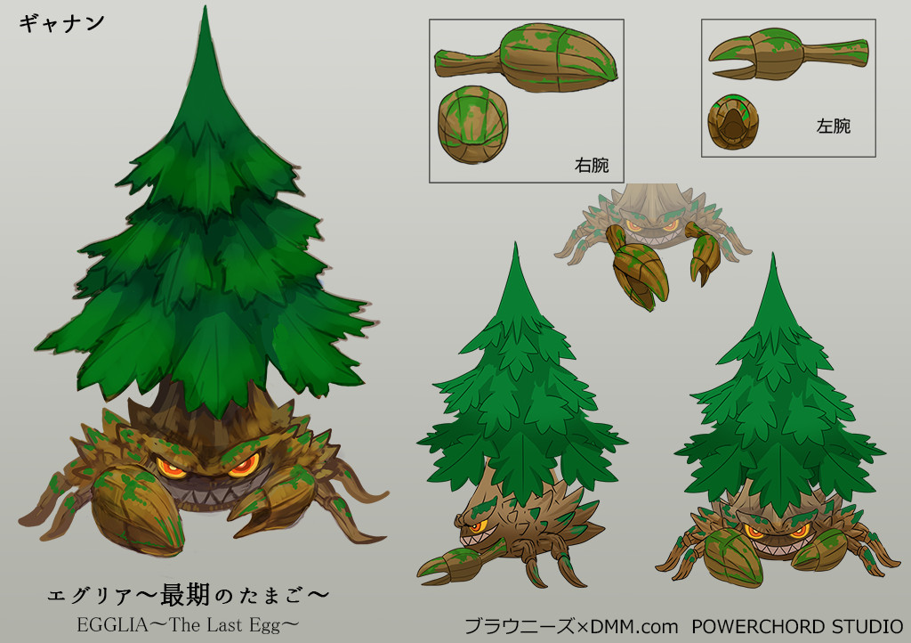 エグリア 赤い帽子の伝説 Egglia 最期のたまご 株式会社ブラウニーズ Dmm Powerchord