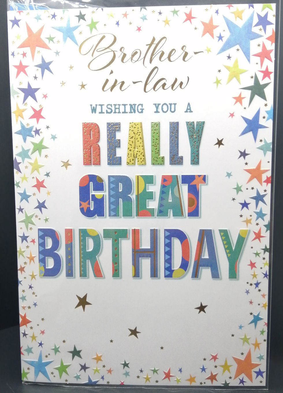 Thumbnail: Brother-In-Law Birthday Card