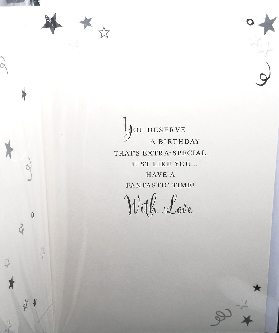 Thumbnail: For You Brother Birthday Card