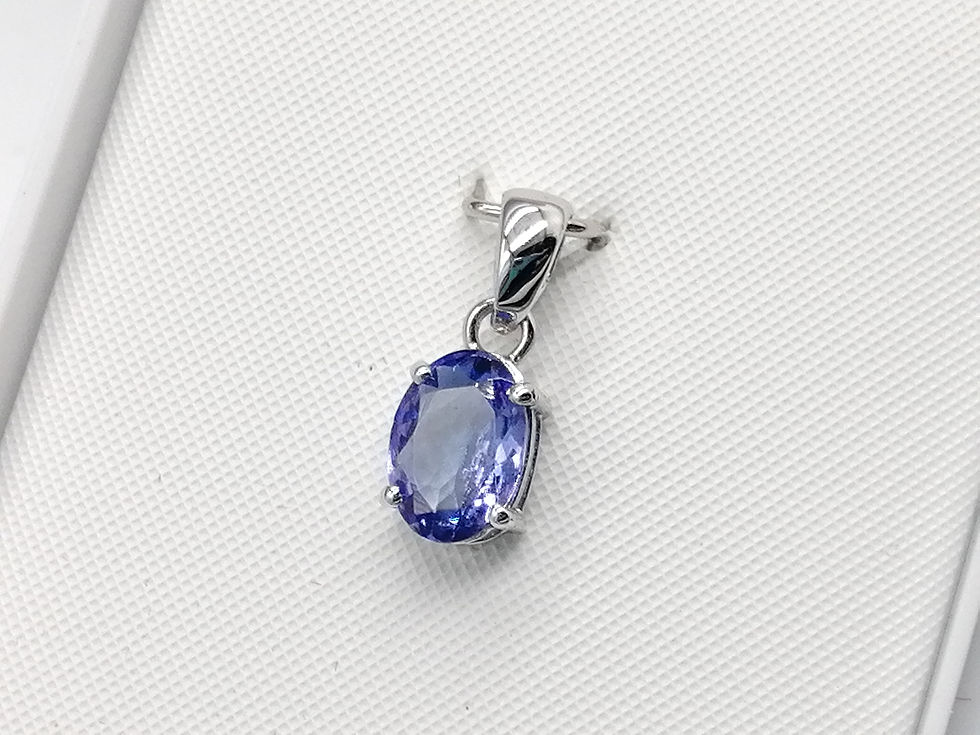 Thumbnail: 9ct White Gold Tanzanite Oval Pendant