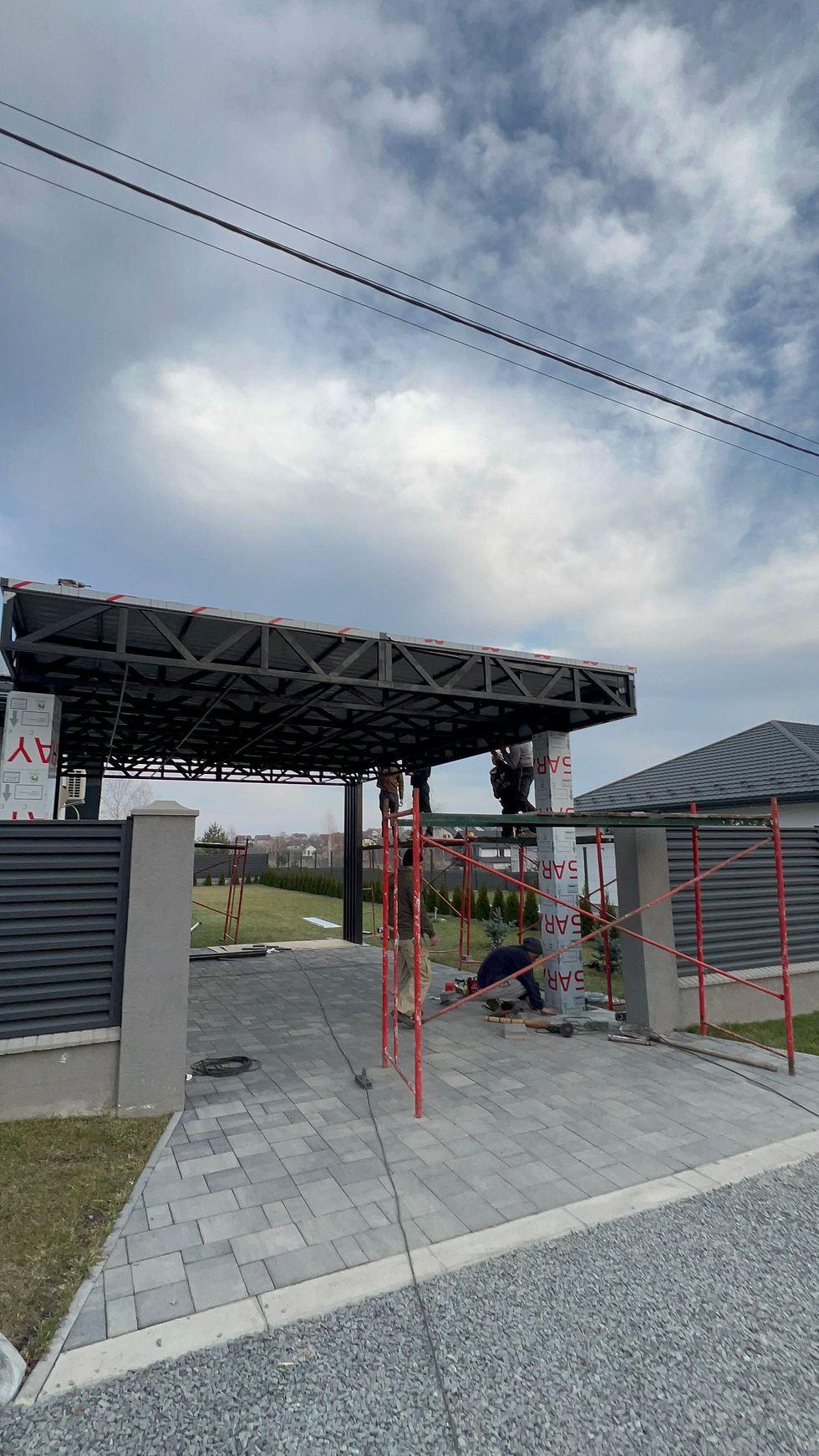 Реконструкція об’єктів